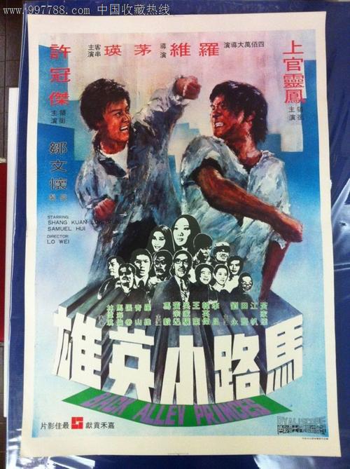哪里可以制作日本东北药科大学文凭毕业证